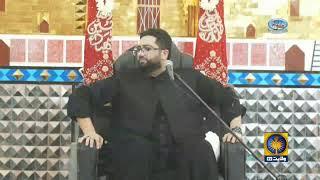  Live Majlis 1 Muharram 2023 | Maulana Kumail Mehdavi | Imam Bargah Hussaini Sifarat Khana Malir