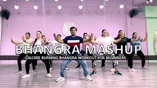 Bhangra Mashup - Dance Fitness | Calorie Burning Bhangra Workout for Beginners | Easy Steps | 2023