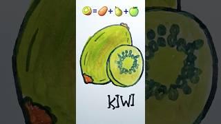 Drawing and painting Kiwi /mixing #art #shorts #shortvideo #trending