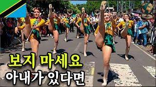 탄자니아에 관한 15가지 놀라운 사실: 동아프리카에서 가장 독특한 나라 | 다큐멘터리