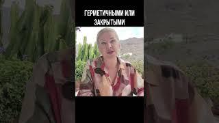 КАК НАЗЫВАЮТ РУССКИХ в Испании ИСПАНЦЫ