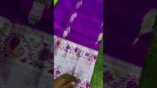 PURE VENKATAGIRI HANDLOOM SILK SAREES AVAILABLE AT MANUFACTURING PRICES WHATS APP ME @ 9490463419