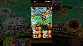 OPTC - Treasure Map vs Luffytaro/Zorojuro (TM Vegapunk)