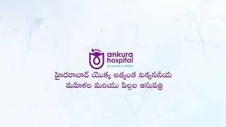 Ankura hospital for Women & Children Now in Tirupati