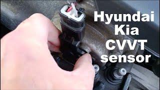 CVVT e-vvt motor plug removal Hyundai/Kia