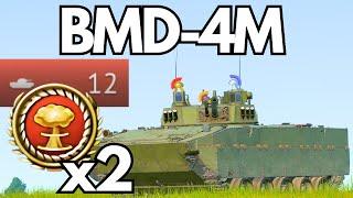 The BMD-4M Makes Germany Suffer