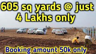 605 sq yards @ just 4 Lakhs only || best investment plots for sale