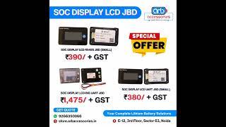  SOC DISPLAY LCD – JBD Smart Monitoring! #arbaccessories #SOCLCD #BatteryMonitor #ElectricVehicle