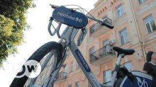 "Візерунок дня": Nextbike напрокат - перші громадські велосипеди у Києві (16.08.2018) | DW Ukrainian