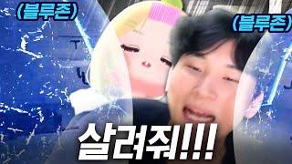 좋구랑과 좋교씨의 만남.. 단비듀오 12시간 킬내기   [배틀그라운드]