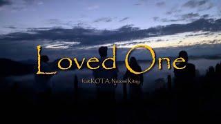 USU | Loved one feat.KOTA,Nozomi Kitay | Music video