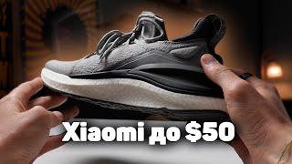 ТОП КРОССОВОК XIAOMI ДО $50 в 2021