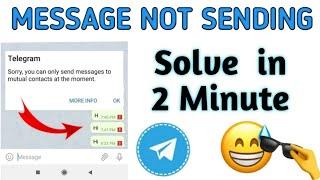 telegram message block problem solve | how to solve telegram message blocked | telegram msg not send