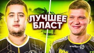 ЛУЧШИЕ МОМЕНТЫ БЛАСТ 2021. BLAST Premier: World Final 2021. ЛУЧШИЕ МОМЕНТЫ КС ГО. NAVI CSGO