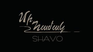 Shavo - Mi Namak (Lyric Video)