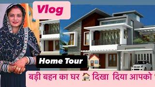 Home  Tour ️#newvlog #vlog #vlogging #vlogvideo #vlog g