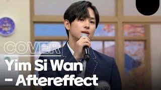 Yim Si Wan of 'Squid Game 2' sings Aftereffect (cover)