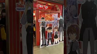 Detective Conan！名探偵コナン！人生は推理ゲームのようなものだ！闇の中の真実は、僕に任せてみろ！