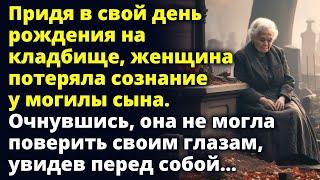 Потеряла сознание возле памятника сына, а очнувшись не могла поверить своим глазам Любовные истории