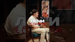 Что такое лень? #арманюсупов #мышление #лень