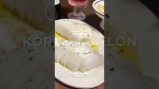 여름 제철과일 참외 Korean Melon
