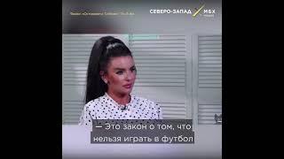 Собчак потроллила Юлию Волкову, которая недавно попыталась избраться в Госдуму от «Единой России»