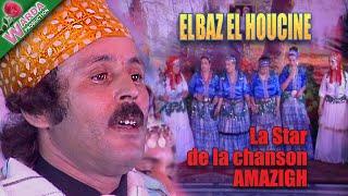 Lahoucine El Baz -  أَيَمارْكْ - الحسين الباز