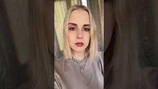 Понял кого потерял