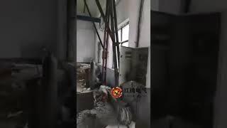 Factory scene Melting furnace Dust removal system#furnace #induction #shortsvideo