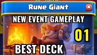 Clash Royale Rune Giant Event Guide | Best Deck, Tips & Gameplay (2025)