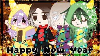 {NEW YEAR} ||•Gacha club•|| /крошка ева, ulyanka rainbow, Кошка лана, роблокс, йоши, ульяна\