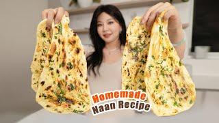 Homemade Naan Recipe完美复刻印度烤馕，超简单家庭版做法