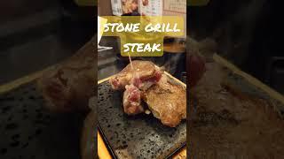 Cooking a Steak on a stone #shorts #beef #pork part 2