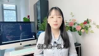 程序员劝大家千万不要开发APP，尤其交友聊天APP都是大坑别踩雷