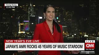 CNN 「New Year’s Eve Special」＜限定公開＞