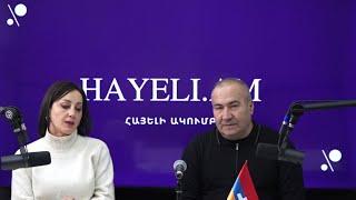 #ՈՒՂԻՂ․ 2025-ին համբալներին չեն խնայելու․ Խաչիկ Մանուկյան