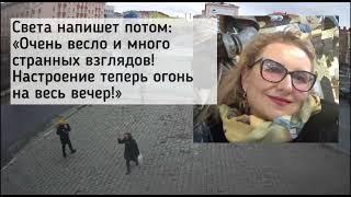 видео с Telegram-канала Алеси Казанцевой