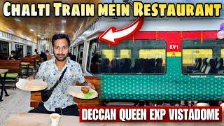 Deccan Queen Exp Journey in Vistadome *Only Train with Dining Car*