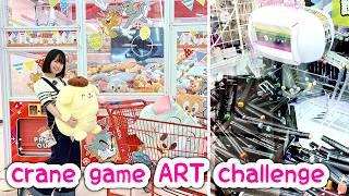 30,000 YEN CRANE GAME ART CHALLENGE!