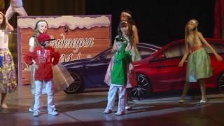 "Бумер"  - новогодний концерт 2016г.