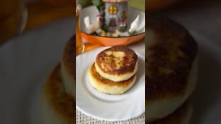 Рецепт сырников