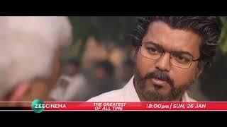 The Greatest Of All Time | TV Par Pehli Baar | 26 Jan, Sun, 12 PM & 8 PM | Promo | Zee Cinema