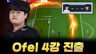 2년만에 다시 왔습니다