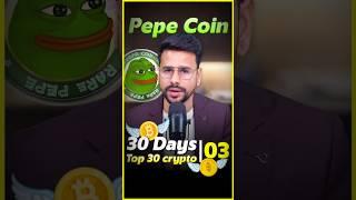 30-Day Crypto: Day 3 Pepe Coin #cryptotrading #Pepecoin