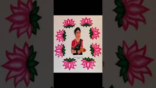 Haldi kumkum Special Ready Rangoli#viralvideo #rangolidesigns #art#haldikumkum