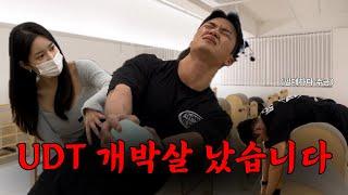 UDT 훈련보다 힘들 줄은… 필라테스의 실체!