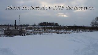 Alexei Shcherbakov 2015 the first two
