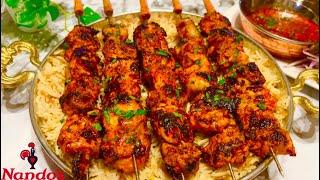 PERI PERI CHICKEN SKEWERS with PERI PERI SAUCE | MOST DELICIOUS CHICKEN SKEWERS RECIPE