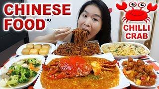 CHINESE FOOD FEAST! Chili Crab, Fried Noodles, Hokkien Mee • Singapore Seafood Mukbang • Eating Show