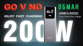 Обман на Aliexpress | PowerBank 100% не соответствует описанию | Спор проиграл деньги не все вернули